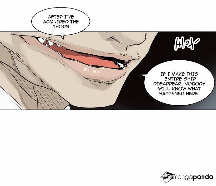 Tower of God, Chapter 186 image 08